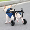 Pet Disabled Dog Wheelchair Scooter