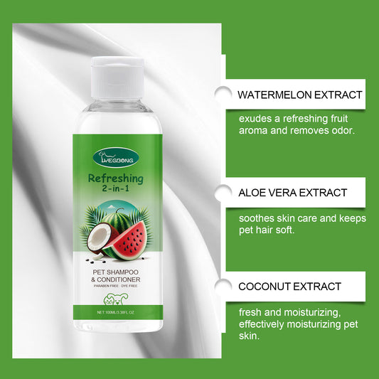 Pet 2-in-1 Shampoo Fragrance Shower Gel